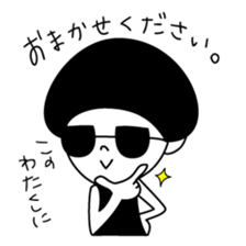 Girl with sunglasses sticker #6433836