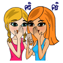 Noo Nui and Gals Gang on school holiday sticker #6433920