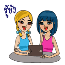 Noo Nui and Gals Gang on school holiday sticker #6433922