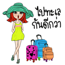 Noo Nui and Gals Gang on school holiday sticker #6433925