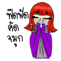 Noo Nui and Gals Gang on school holiday sticker #6433926