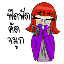 Noo Nui and Gals Gang on school holiday sticker #6433926