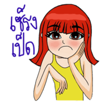 Noo Nui and Gals Gang on school holiday sticker #6433928