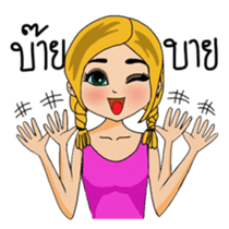 Noo Nui and Gals Gang on school holiday sticker #6433931