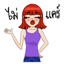 Noo Nui and Gals Gang on school holiday sticker #6433932