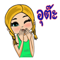 Noo Nui and Gals Gang on school holiday sticker #6433934