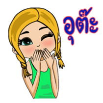 Noo Nui and Gals Gang on school holiday sticker #6433934