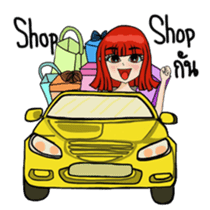 Noo Nui and Gals Gang on school holiday sticker #6433935