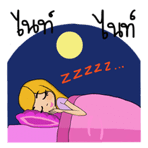 Noo Nui and Gals Gang on school holiday sticker #6433938