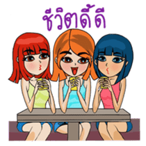Noo Nui and Gals Gang on school holiday sticker #6433939