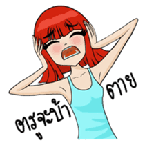 Noo Nui and Gals Gang on school holiday sticker #6433941