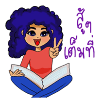 Noo Nui and Gals Gang on school holiday sticker #6433945