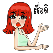 Noo Nui and Gals Gang on school holiday sticker #6433947