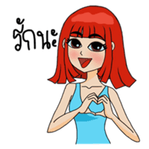 Noo Nui and Gals Gang on school holiday sticker #6433949