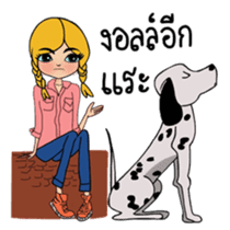 Noo Nui and Gals Gang on school holiday sticker #6433950