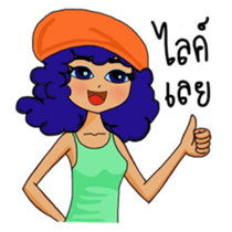 Noo Nui and Gals Gang on school holiday sticker #6433954