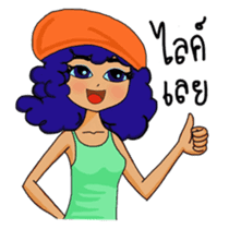 Noo Nui and Gals Gang on school holiday sticker #6433954