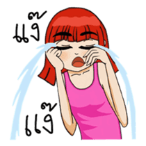 Noo Nui and Gals Gang on school holiday sticker #6433955