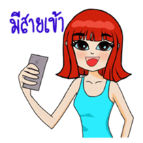 Noo Nui and Gals Gang on school holiday sticker #6433956