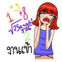 Noo Nui and Gals Gang on school holiday sticker #6433957