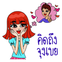 Noo Nui and Gals Gang on school holiday sticker #6433959