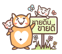 Easy Shopping sticker #6434151