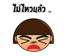 Muu Tuu  (Thai) sticker #6434253