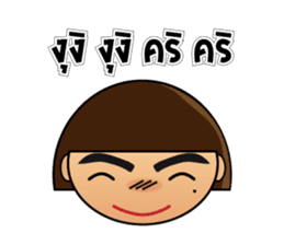 Muu Tuu  (Thai) sticker #6434260