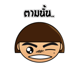 Muu Tuu  (Thai) sticker #6434267