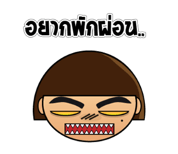 Muu Tuu  (Thai) sticker #6434271