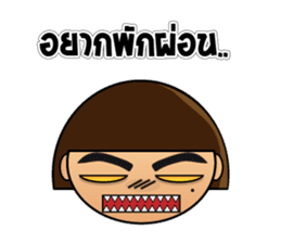 Muu Tuu  (Thai) sticker #6434271