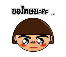 Muu Tuu  (Thai) sticker #6434272