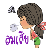 Colorful and cheerful girls and boys sticker #6434441