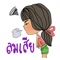 Colorful and cheerful girls and boys sticker #6434441