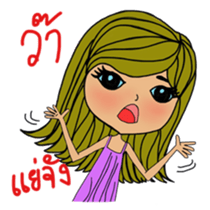 Colorful and cheerful girls and boys sticker #6434443