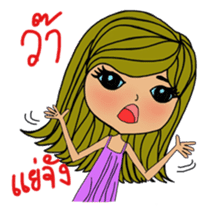 Colorful and cheerful girls and boys sticker #6434443