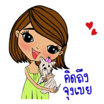 Colorful and cheerful girls and boys sticker #6434447