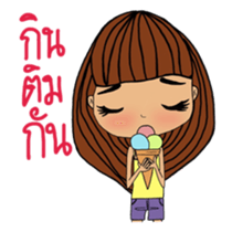 Colorful and cheerful girls and boys sticker #6434448