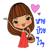 Colorful and cheerful girls and boys sticker #6434449