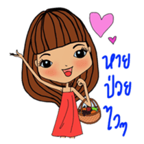 Colorful and cheerful girls and boys sticker #6434449