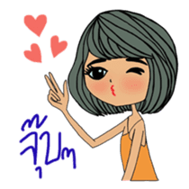 Colorful and cheerful girls and boys sticker #6434451