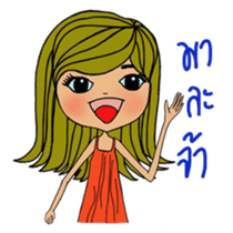 Colorful and cheerful girls and boys sticker #6434453