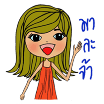 Colorful and cheerful girls and boys sticker #6434453