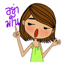 Colorful and cheerful girls and boys sticker #6434454