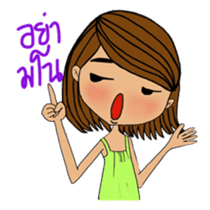 Colorful and cheerful girls and boys sticker #6434454
