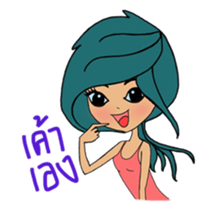 Colorful and cheerful girls and boys sticker #6434457