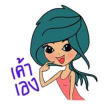 Colorful and cheerful girls and boys sticker #6434457