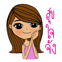 Colorful and cheerful girls and boys sticker #6434458