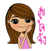 Colorful and cheerful girls and boys sticker #6434458