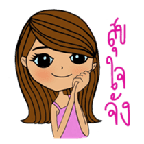 Colorful and cheerful girls and boys sticker #6434458